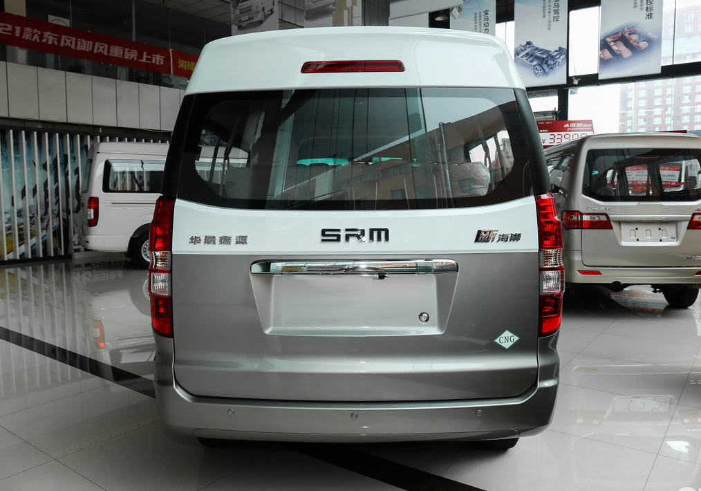 华晨鑫源面包车7座烧油车价格,华晨鑫源燃油版家用豪华版