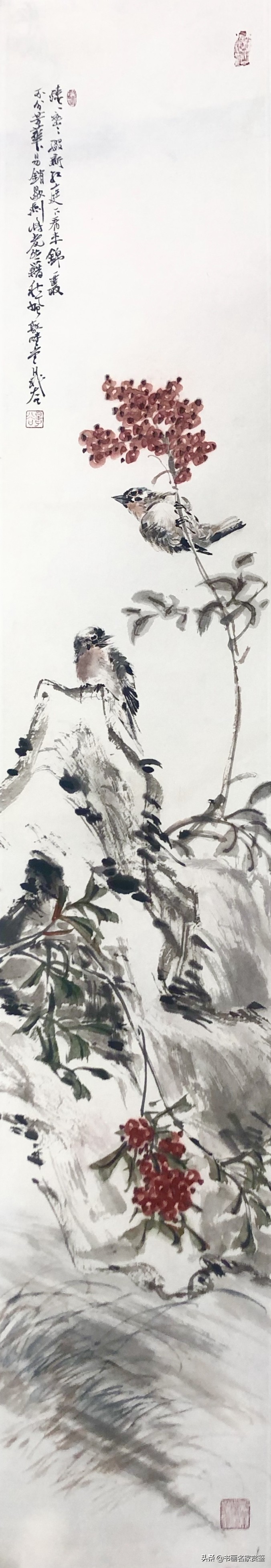 敦睦堂晁谷,晁谷先生画家