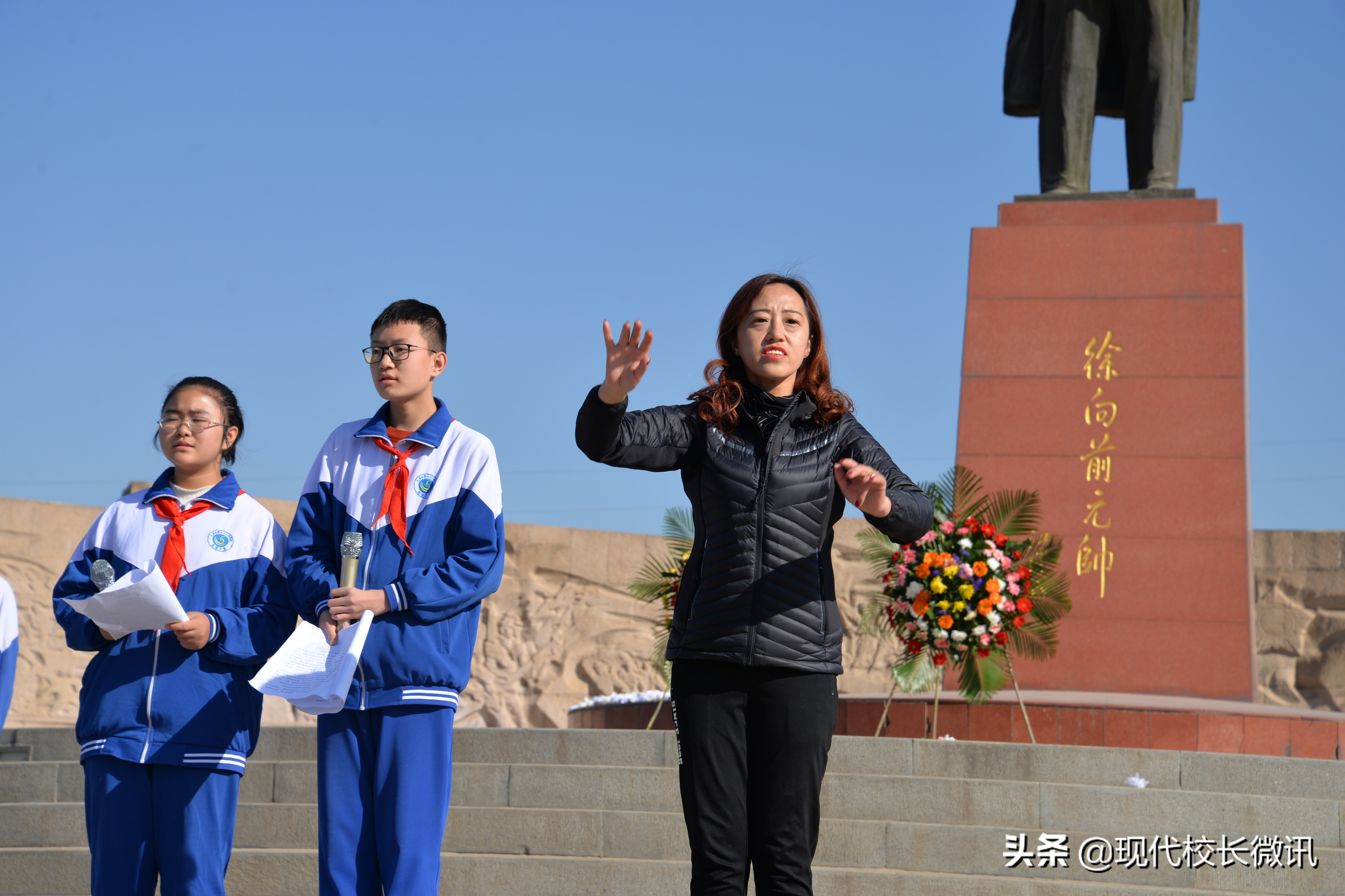 弘扬雷锋精神争做时代少年活动,缅怀革命先烈弘扬革命精神活动