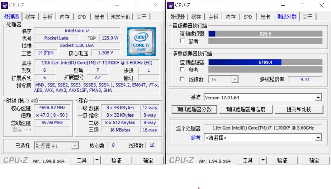 i711700kf和i911900kf性能差距,i7-11700kf和i5-12600kf游戏对比