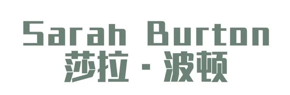 Z世代实验室｜时尚百年沉浮，那些乘风破浪的姐姐们依旧站在浪尖