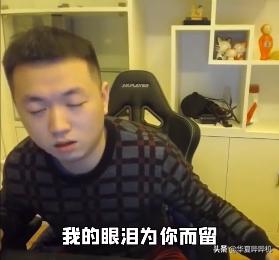 从杀马特“女仆”少女，到斗鱼一姐，她的手段太高明