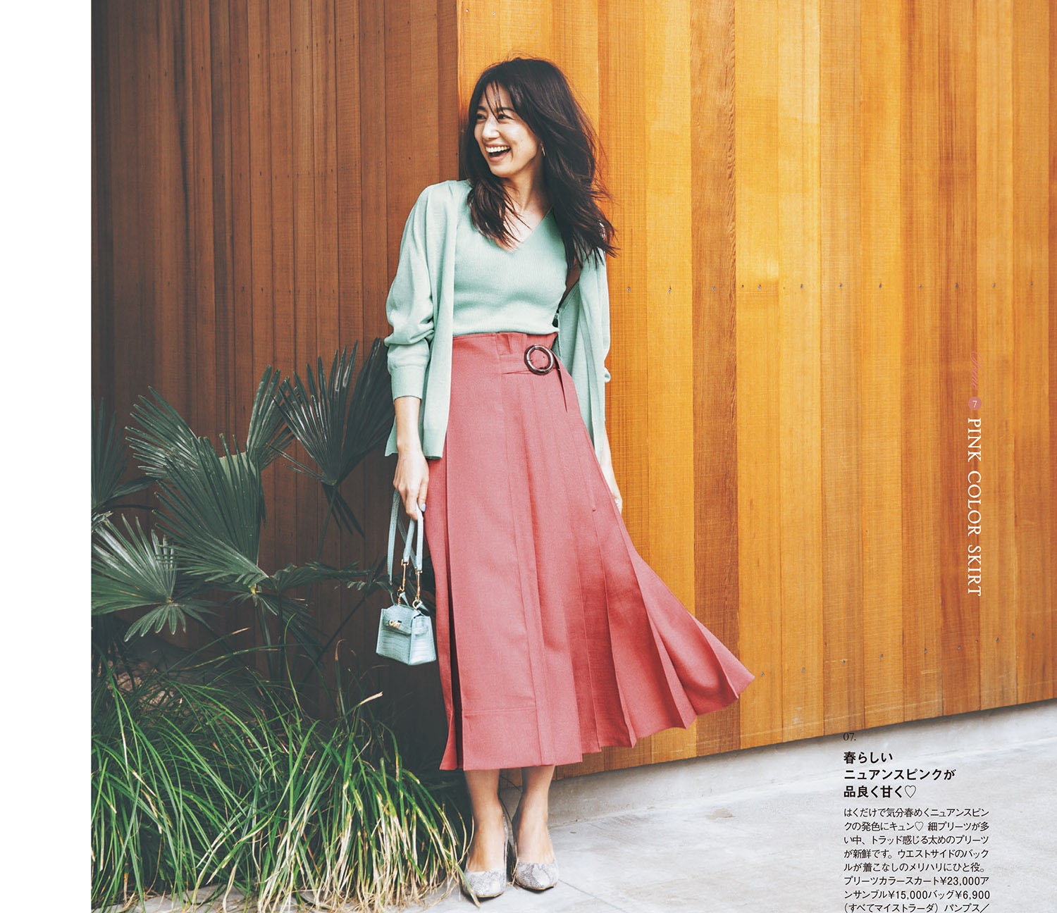 针织衫胖低领,针织衫太显胖如何处理