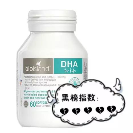 母婴315黑榜,315曝光的母婴产品dha