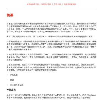 5个相见恨晚的高质量自学网站,分享几个超级好用的自学免费网站