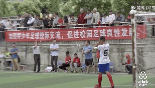 奇遇人生看哭了,奇遇人生大鹏插曲