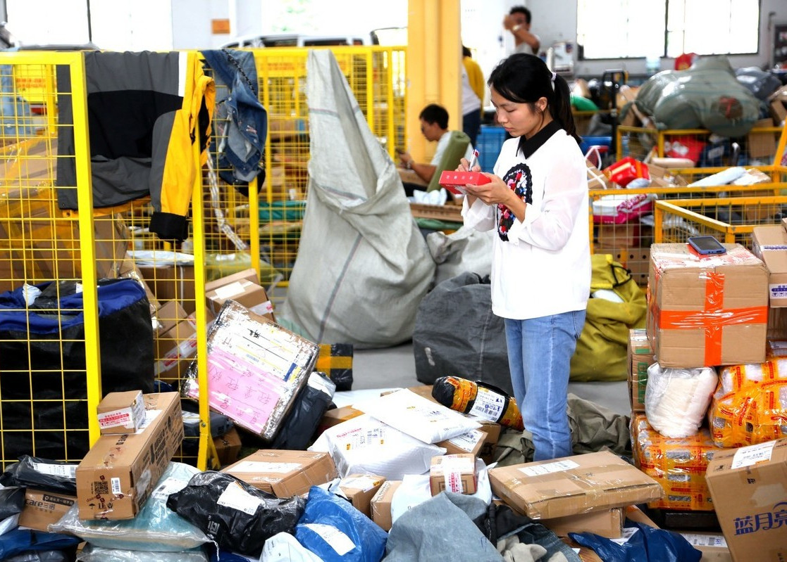 电商对实体店的冲击现状,哪些实体店被电商冲击的影响较大