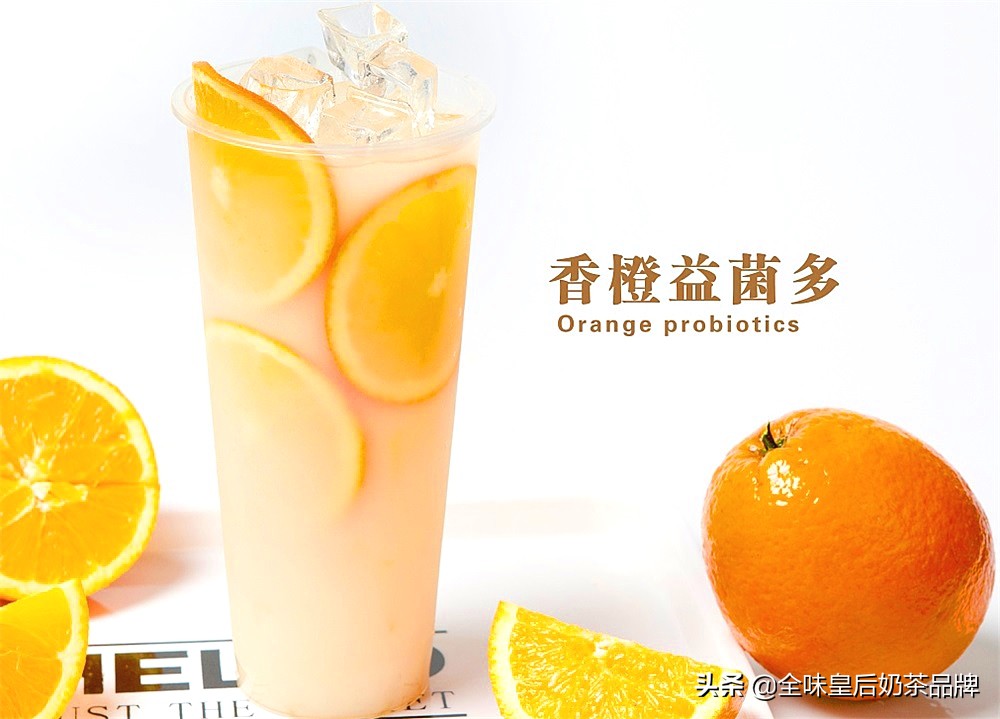 什么奶茶店名字比较吸引人,奶茶店起名字时尚创意潮流
