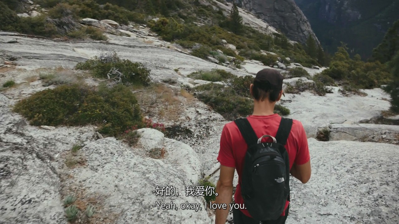 无保护攀岩世界纪录,吉尼斯纪录攀爬酋长岩