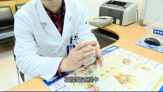 手腕痛什么动作缓解疲劳,手腕酸痛用什么按摩