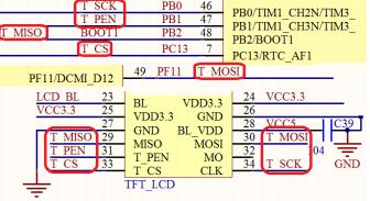 探索者stm32,探索者stm32教学视频