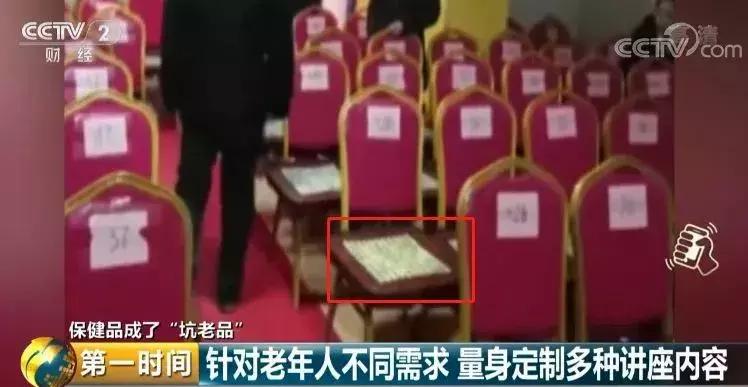 青岛企业被查,青岛近期有哪些公司被查