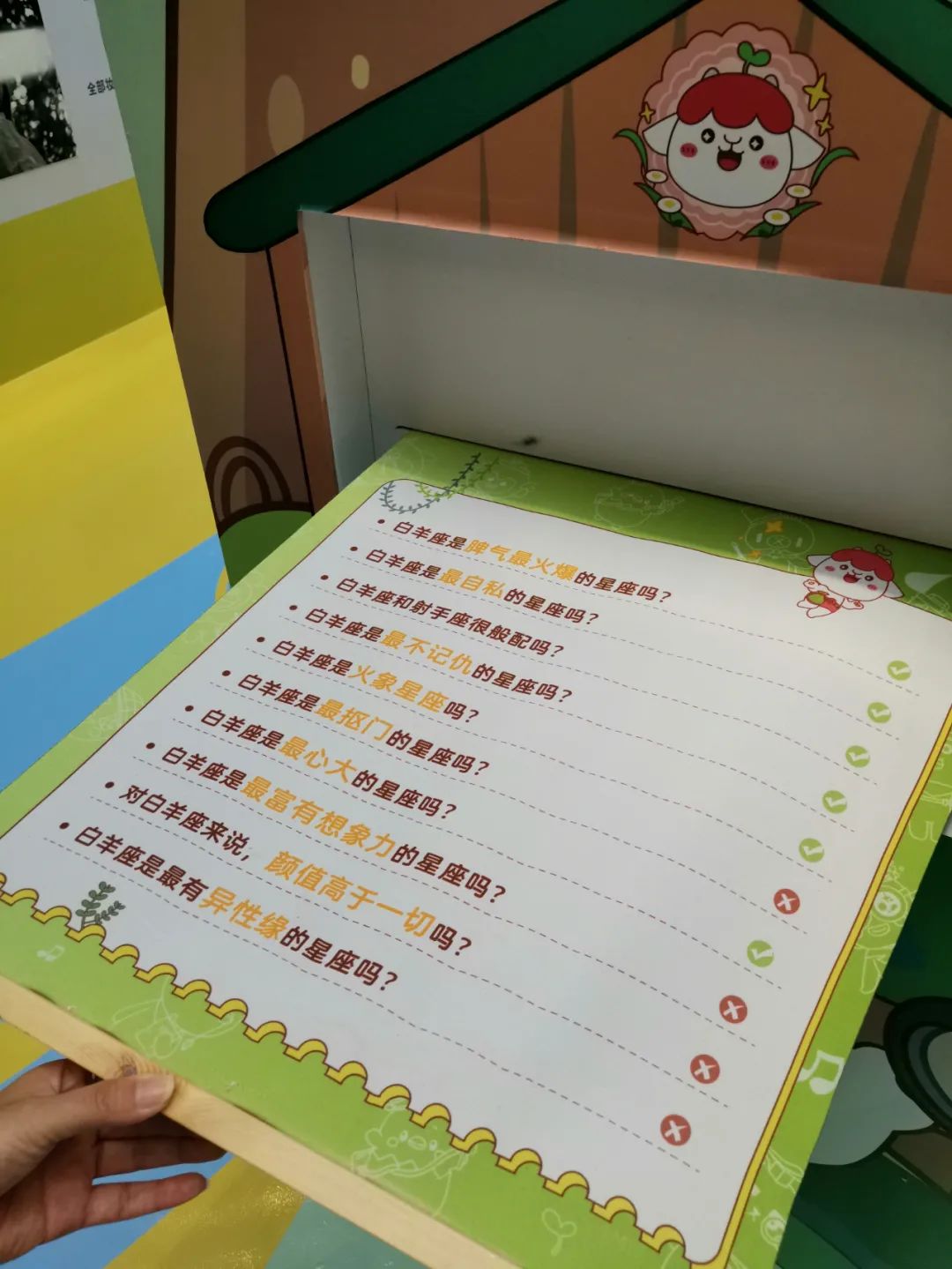 在一起很酷！大融城跨界IP展承包8月，带你玩转萌托邦