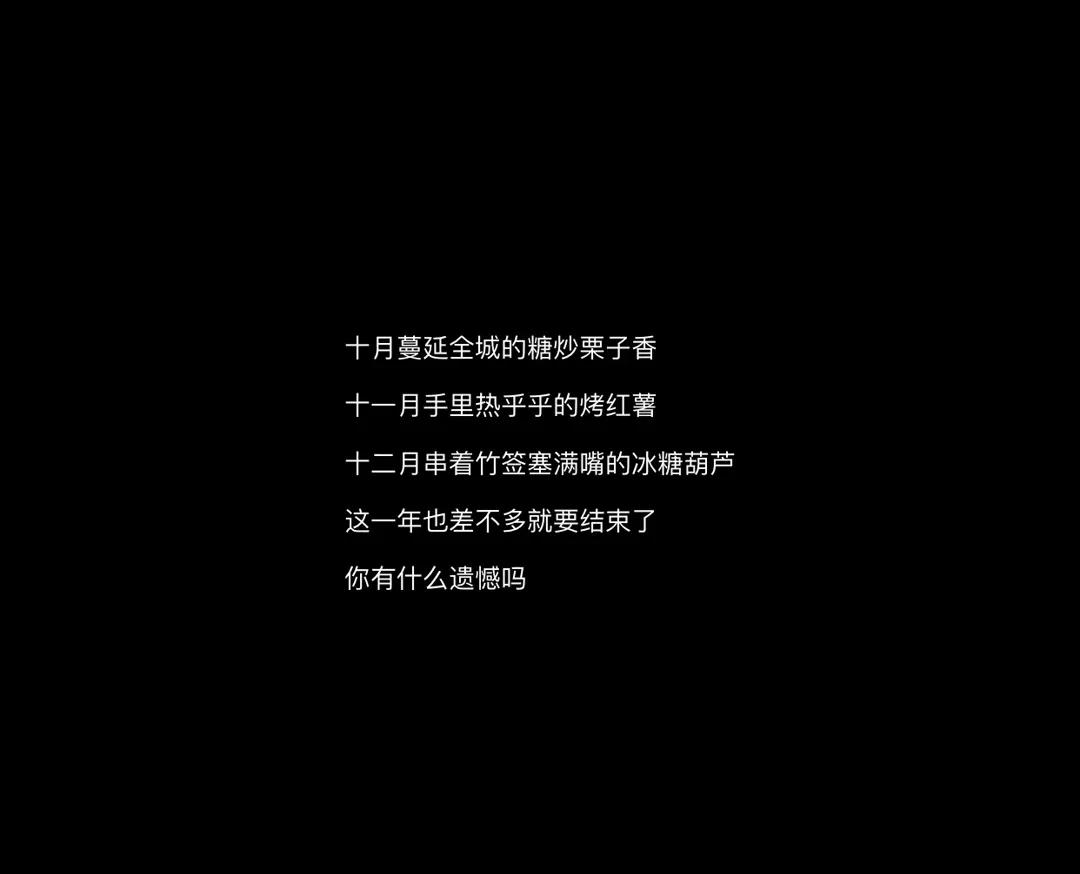 央视那些值得摘抄的句子,某某中值得摘抄的句子