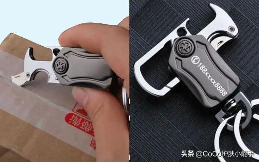 男人包包里必备物品,男人包包合集