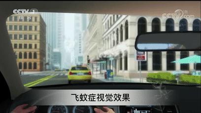 娓呮櫚瑙嗛噹涓嶄激鐜荤拑,娓呮櫚瑙嗗姏鏈夋病鏈夐槻钃濆厜鍔熸晥