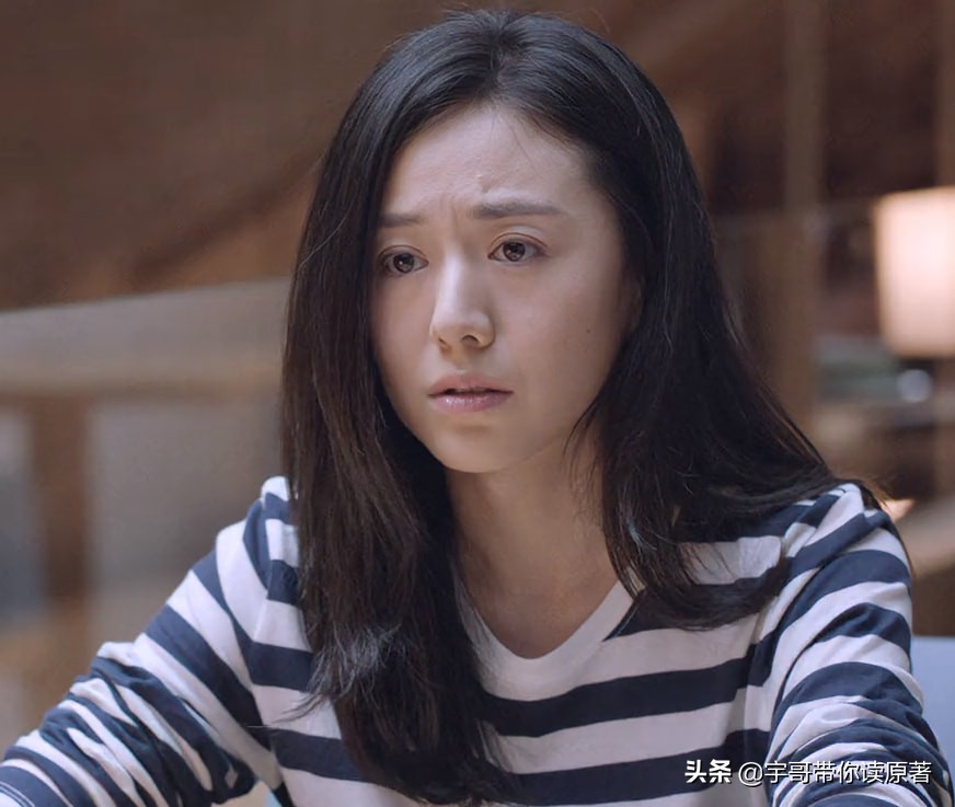 《突围》大结局:秦小冲平反失败,李顺东坐牢,牛石艳感情又受挫