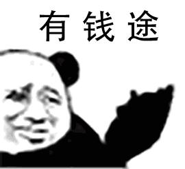 社会上的闲置资源,利用别人的资源整合赚钱案例