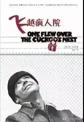 初中英语阅读100篇及翻译,初一上册必读英文名著