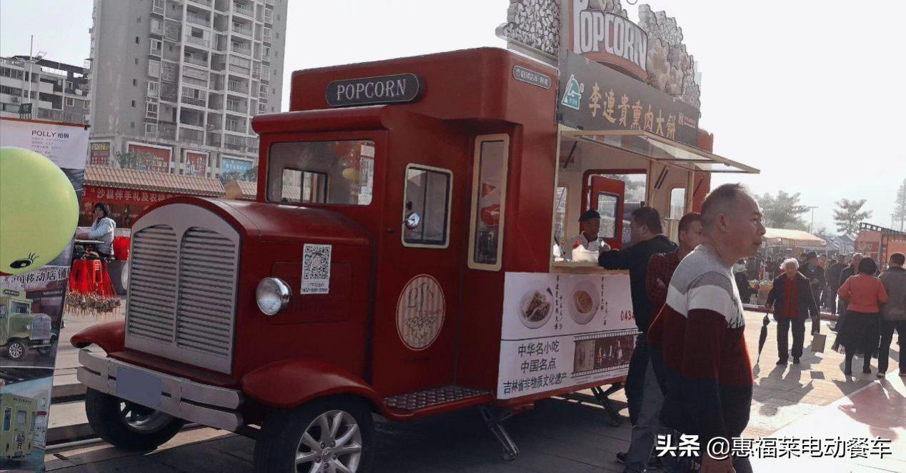 多功能小吃车靠谱么,惠福莱餐车厂家供应小吃车多功能