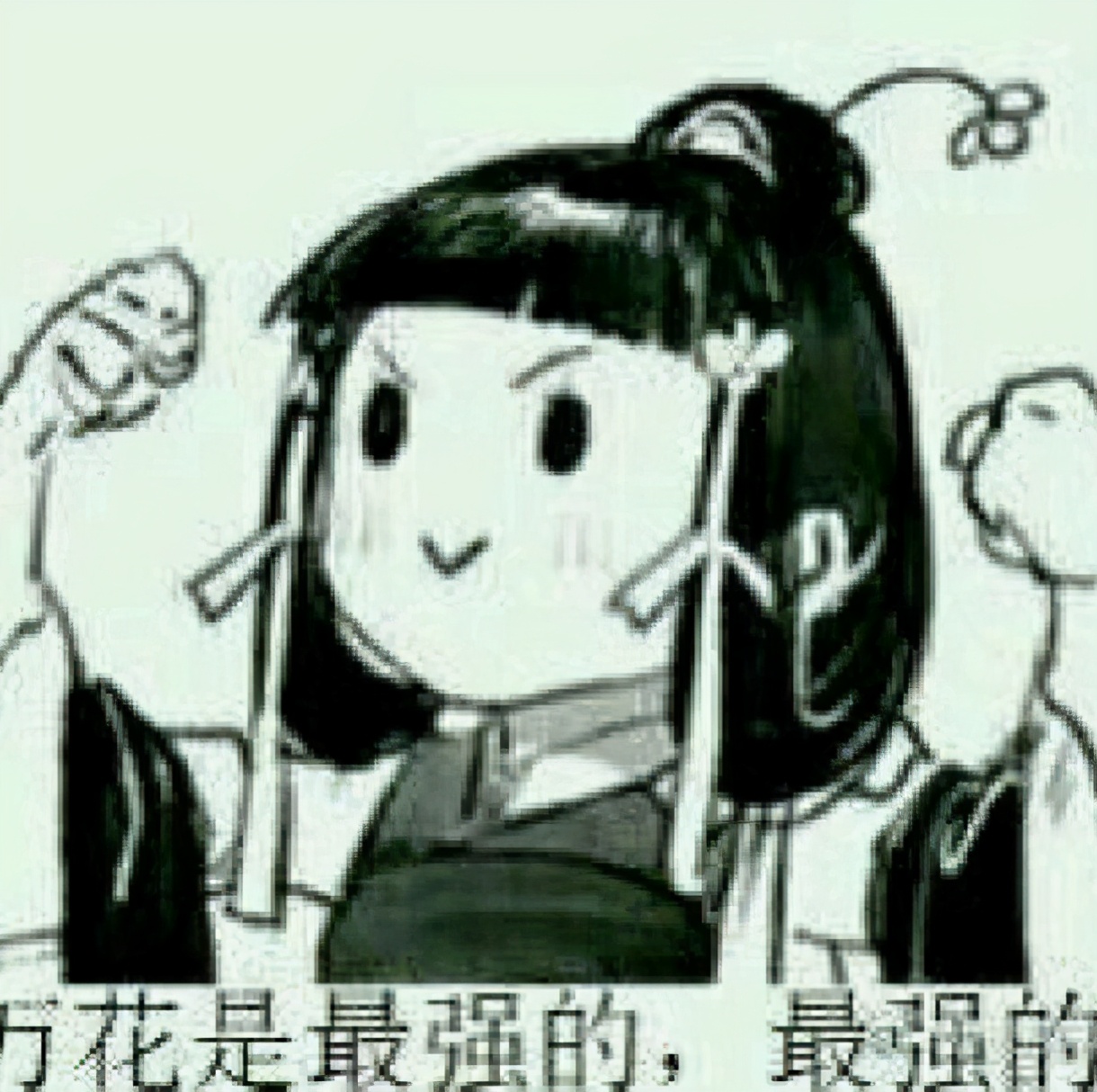 剑三奶妈好找队吗,剑三奶妈装备贵吗