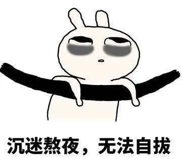 战斗机面膜,面膜熬夜涂抹式