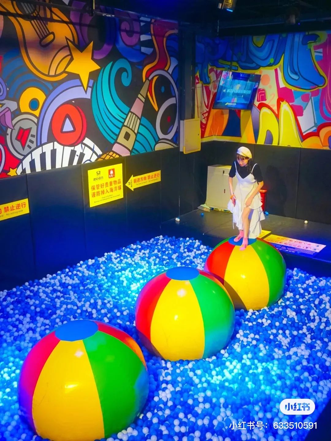 成都春节室内游玩攻略,成都玩耍攻略