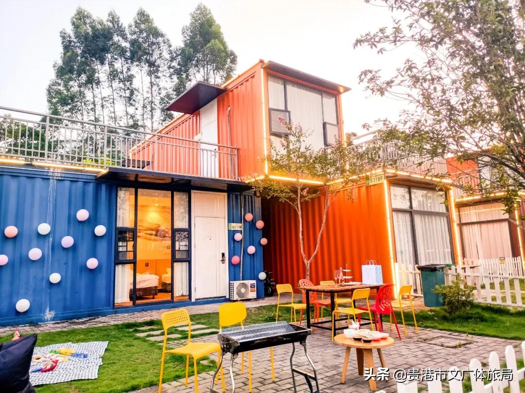 2022年国庆美食游乐嘉年华,国庆美食游乐嘉年华