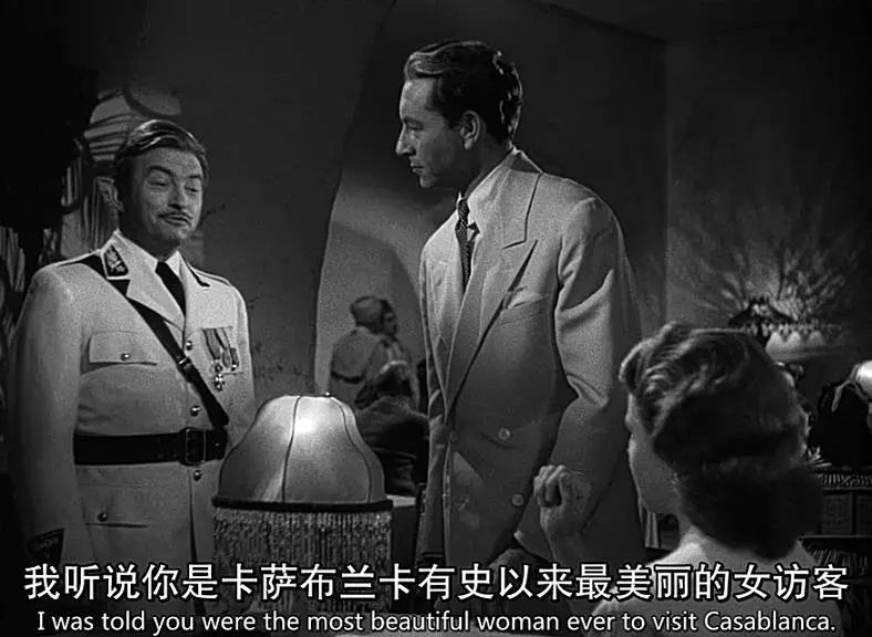 卡萨布兰卡爱情是美好的,卡萨布兰卡的爱情解读