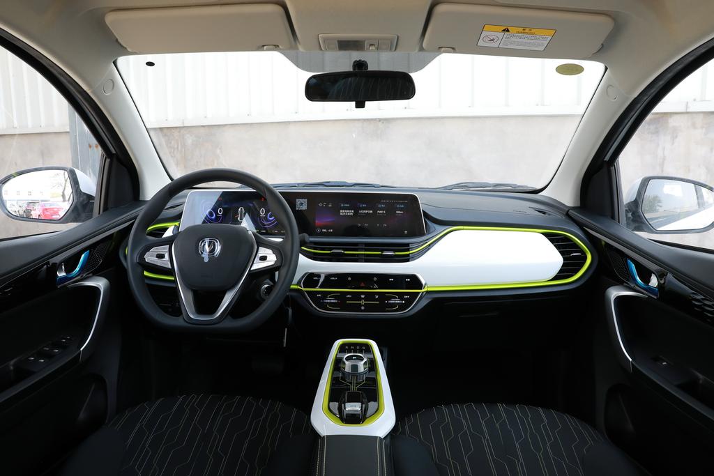 奔奔e-star最高优惠多少钱,奔奔e-star2022清心版落地价