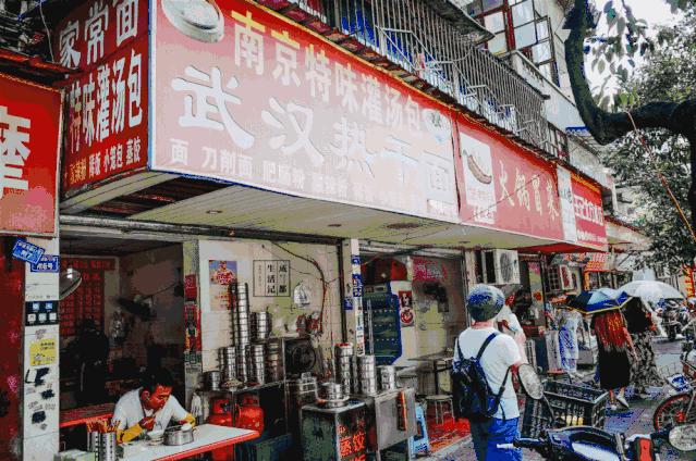 荷花池菜市场必吃美食攻略,荷花池美食一条街