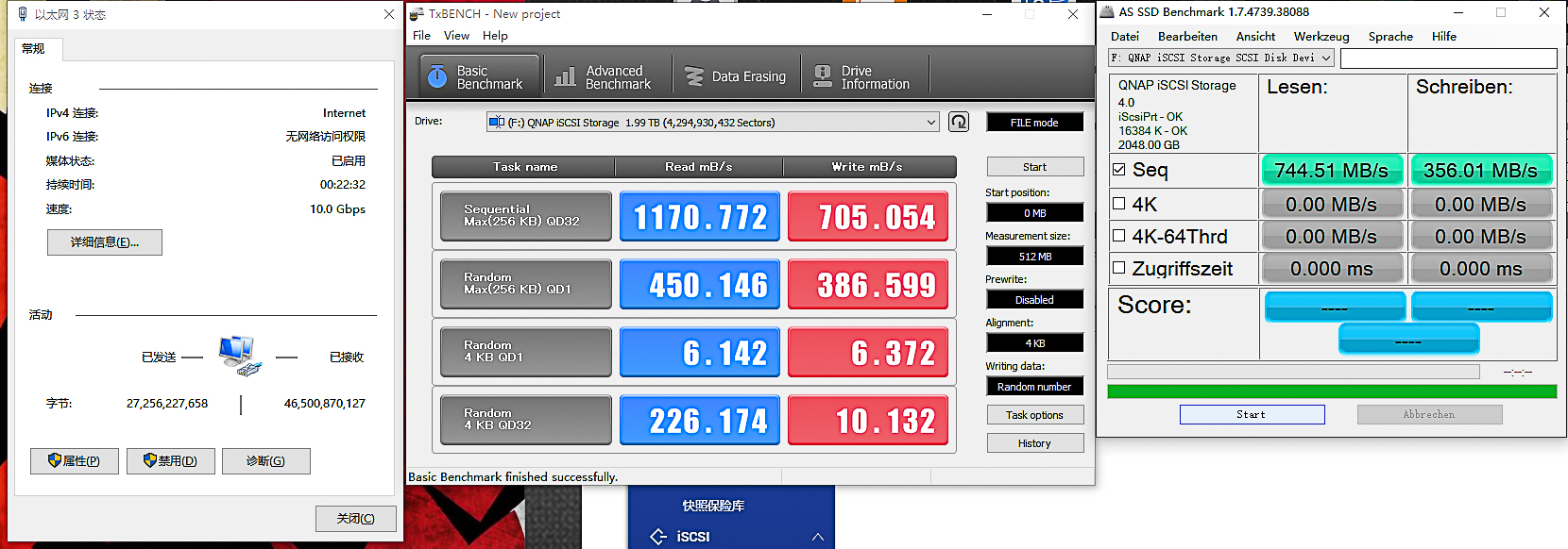 家用nas需要多大带宽,家用nas速度会限速吗