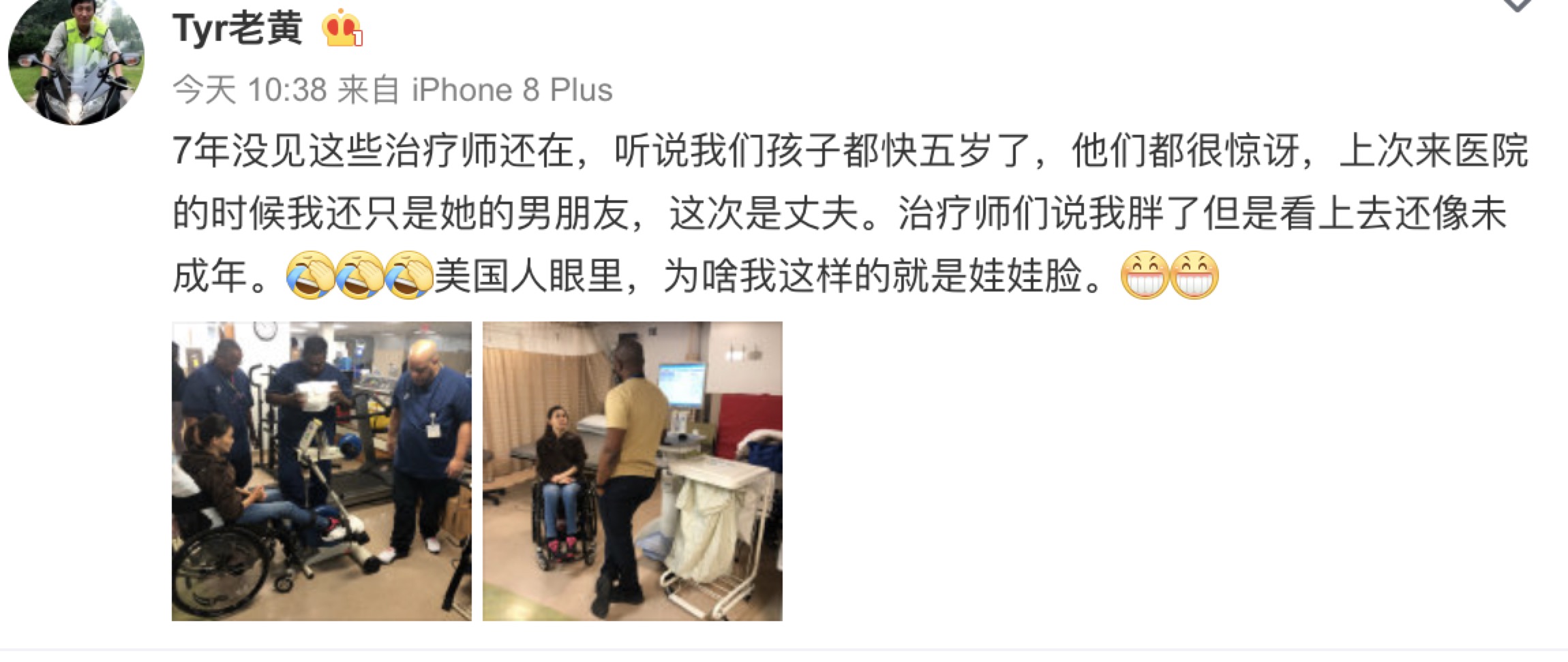 桑兰赴美不光是旅游！时隔7年再见治疗师，他们惊讶桑兰孩子快5岁