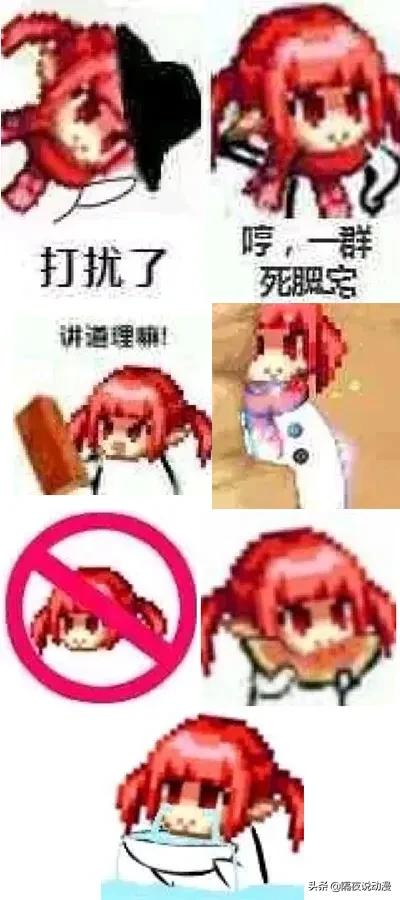 dnf雪人像素头怎么火起来的,dnf雪人套像素头全职业