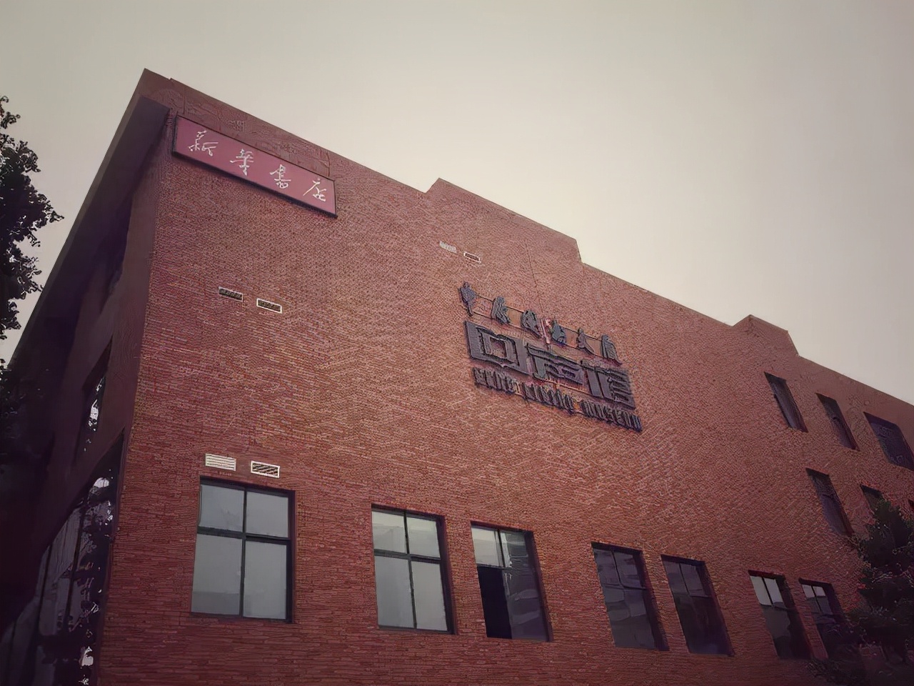 最新郑州方特梦幻王国一日游攻略,郑州到少林寺一日游自驾游攻略