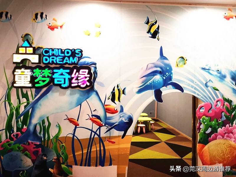 惠州双月湾5天晚海景酒店,惠州双月湾奢享全海景酒店