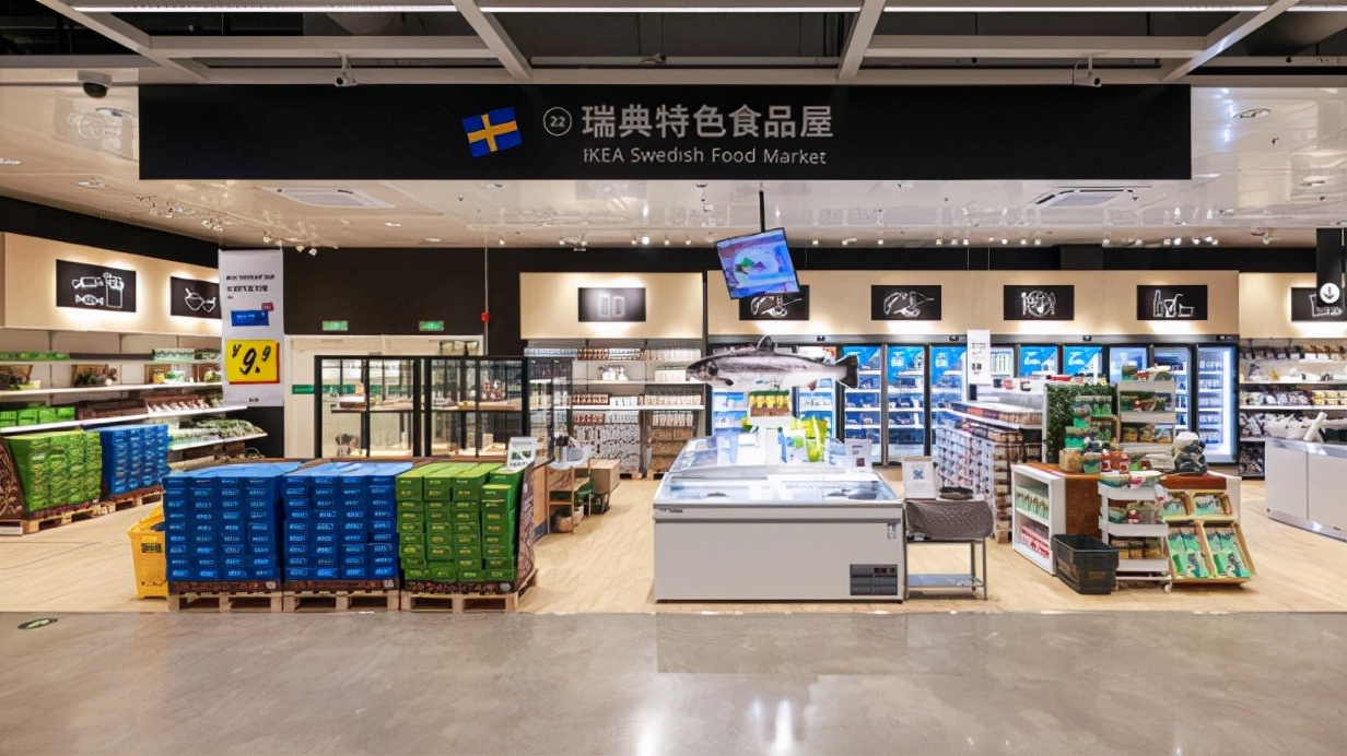 昆明宜家今天开业吗,昆明宜家春节期间营业吗