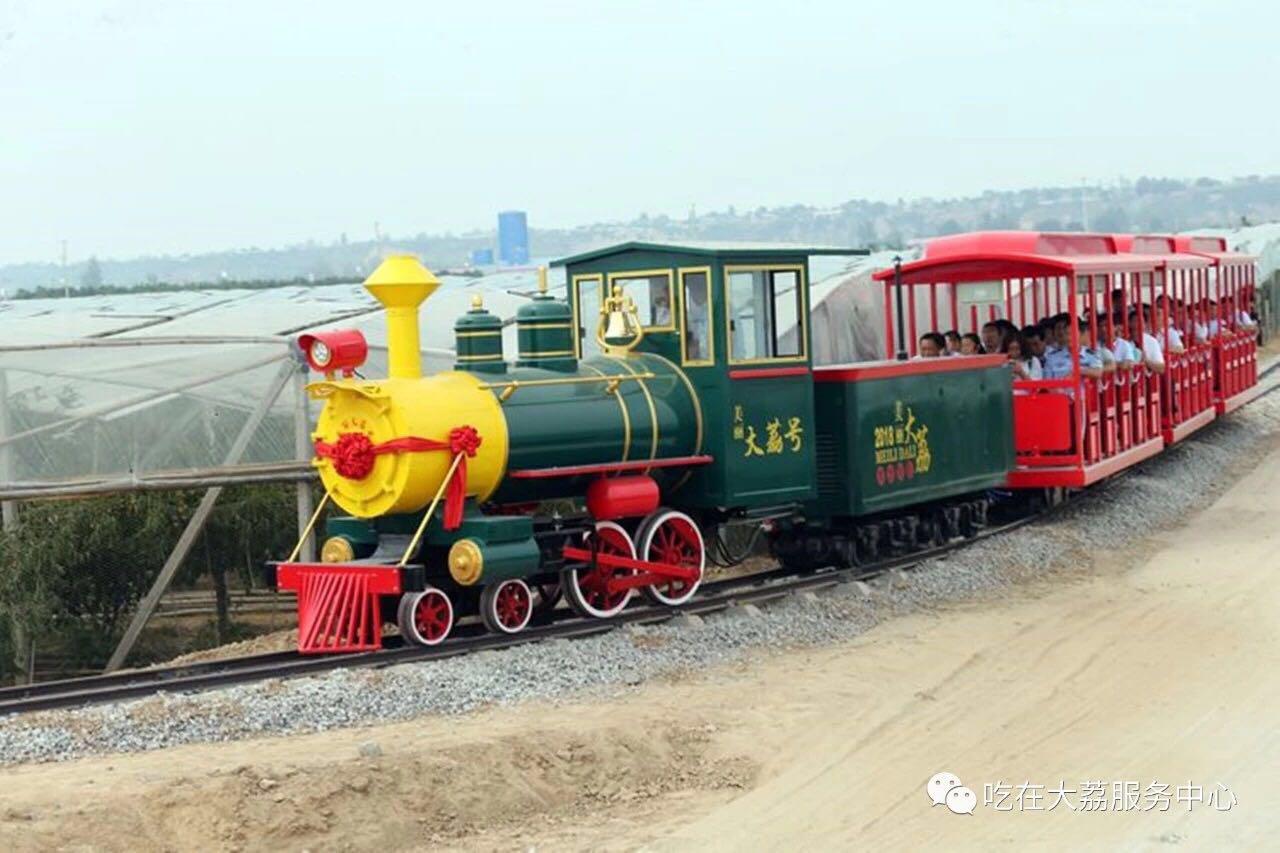 十四运大荔沙排比赛,十四运进入大荔