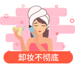 哪种牌子的葡萄籽最好,葡萄籽十大品牌测评数据