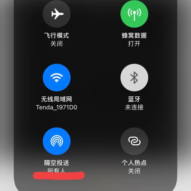 苹果手机的一些比较实用功能,苹果手机隐藏的几个超实用功能