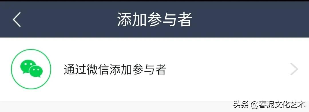 纹绣师拍照用什么软件,纹绣教程app怎么做