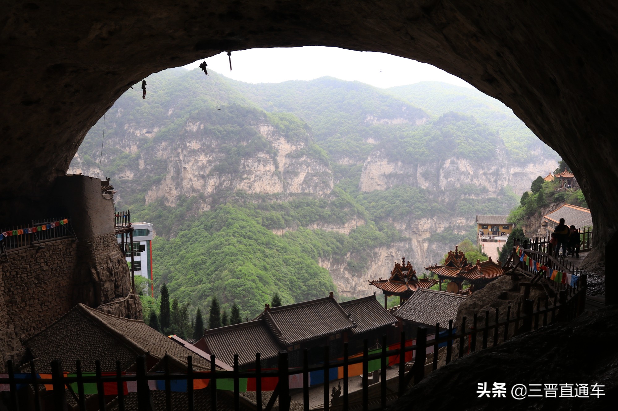 山西绵山自然景观,走进三晋大地领略风土人情