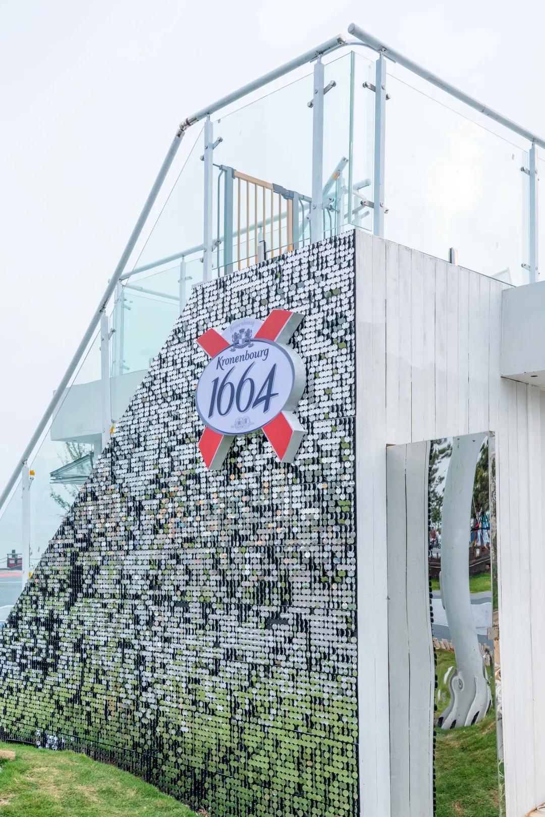 Hi,金沙滩啤酒城有一份秋日温柔请签收√