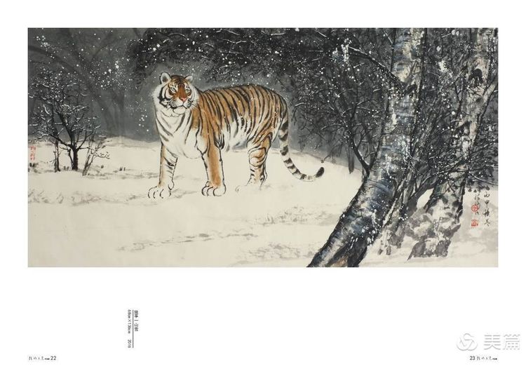 缇庝笉鑳滄敹骞寸敾浣滃搧娆ｈ祻,闄堣阿鐢昏檸