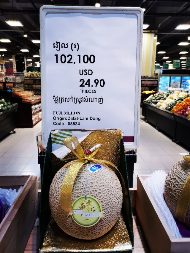 柬埔寨永旺超市,柬埔寨永旺最大商场