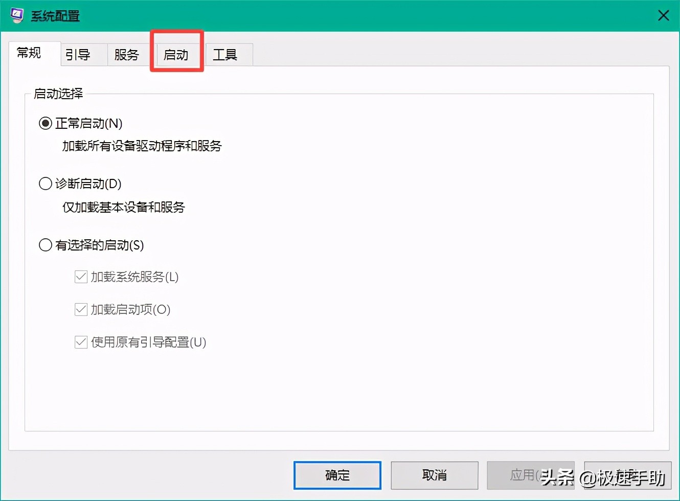 电脑右下角不显示搜狗输入法图标,搜狗输入法栏不见了怎么办