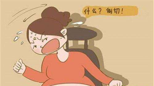 顺产侧切真相大揭秘,顺产侧切不知道的秘密