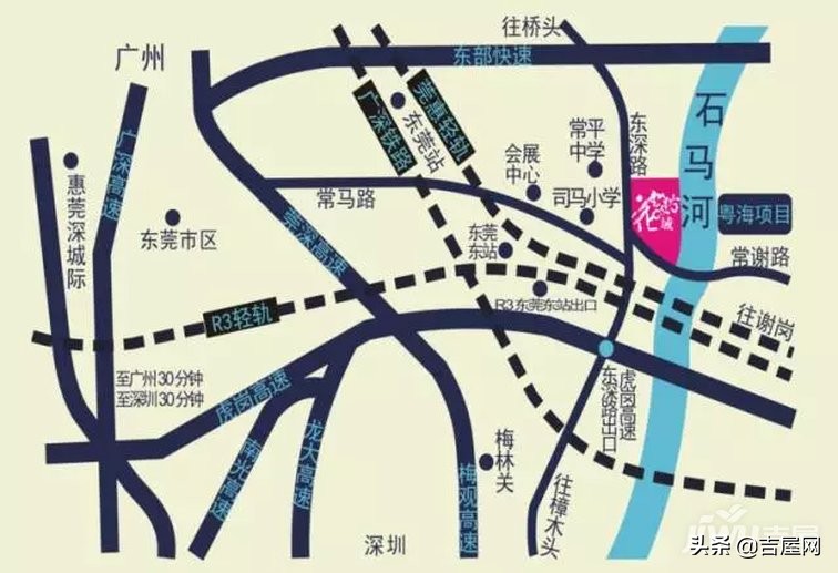 东莞常平金田花园花域的房价,东莞常平金田司马花园花域