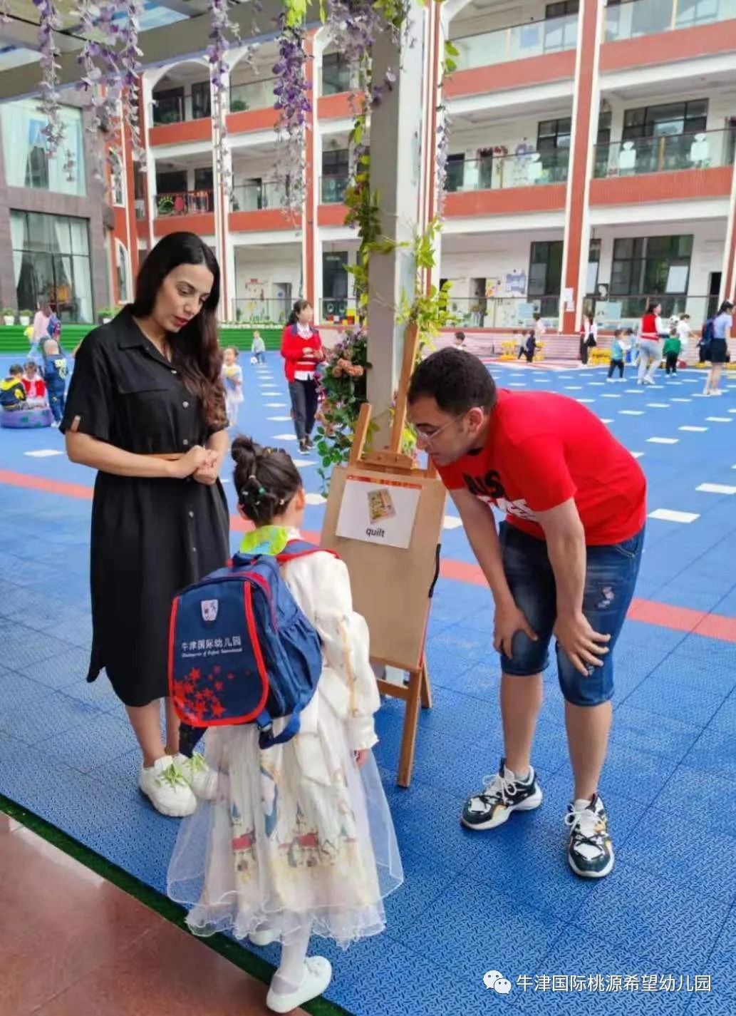 常德桃源中学2024年招生,招生简章桃源