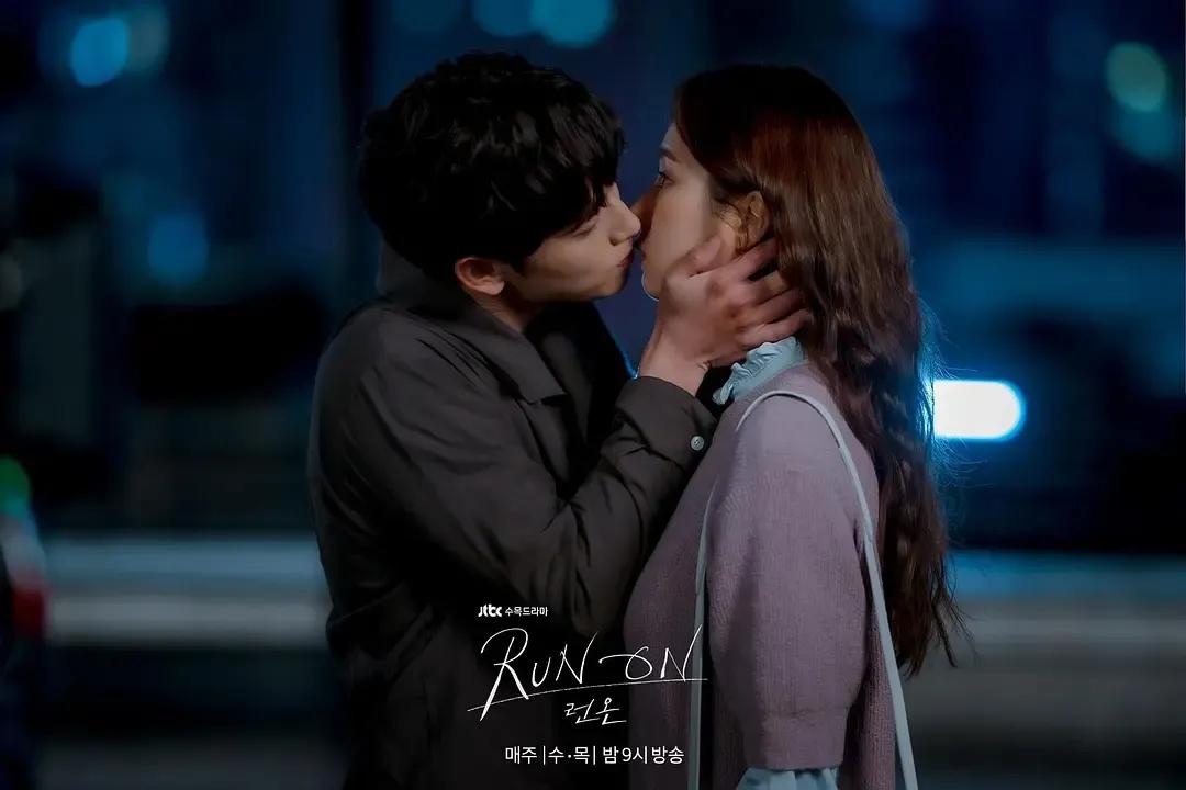 runon韩剧女主穿搭,韩剧迷雾女主穿搭